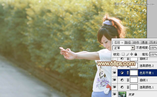 Photoshop调出果子美女照片桔黄色调