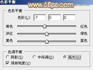Photoshop调出果子美女照片桔黄色调