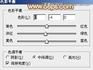 Photoshop调出果子美女照片桔黄色调
