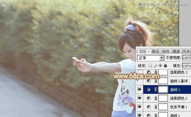 Photoshop调出果子美女照片桔黄色调