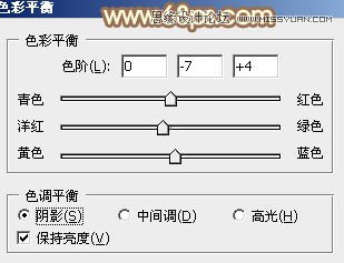 Photoshop调出果子美女照片桔黄色调