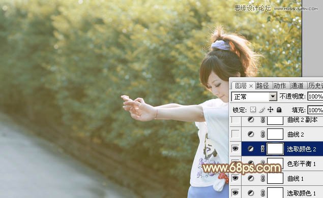 Photoshop调出果子美女照片桔黄色调