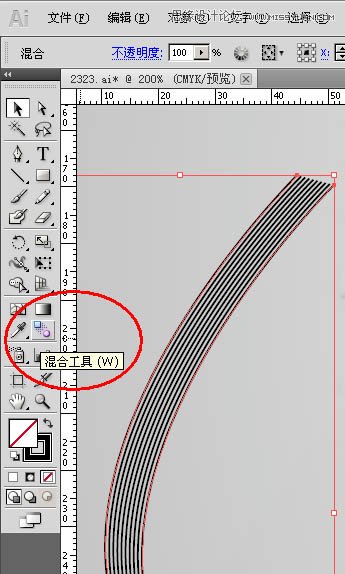 Photoshop绘制逼真的灭火器教程