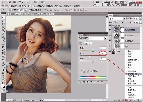 PhotoshopƫɫЧ