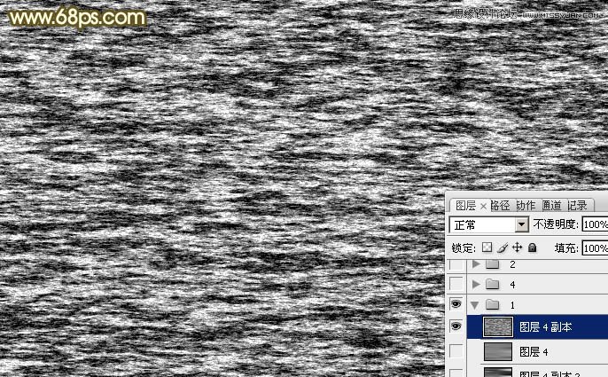 Photoshop绘制华丽大气的VIP会员卡