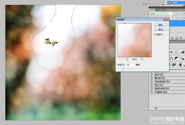PhotoshopϳѤǰĺ̳