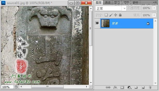 PhotoshopЧ