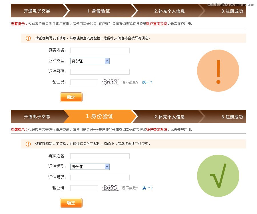 ʽҳҳеӦ