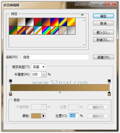 Photoshop渴ЧĺڽƬ