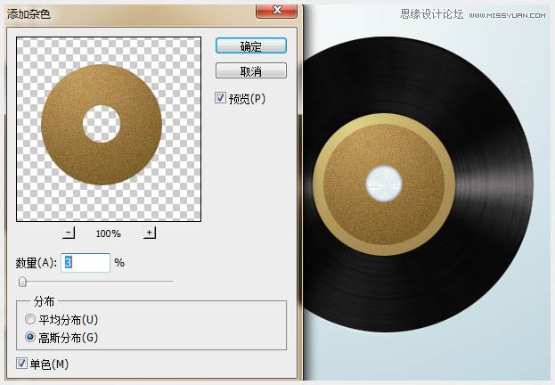 Photoshop渴ЧĺڽƬ