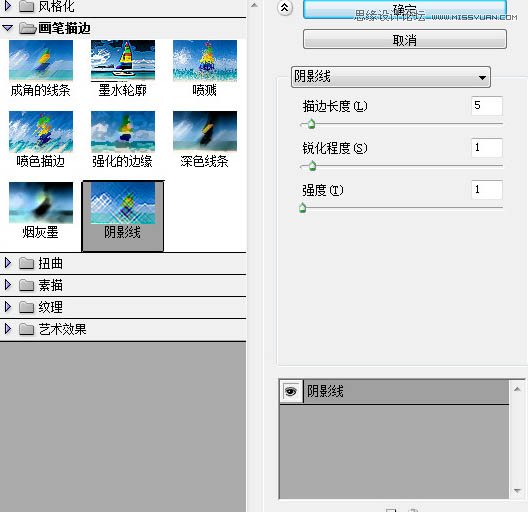 Photoshop渴ЧĺڽƬ