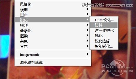 Photoshop CC˾ϸʵ