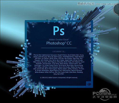 Photoshop CC˾ϸʵ