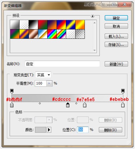 PhotoshopʱдĲŽ