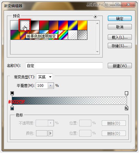 PhotoshopʱдĲŽ