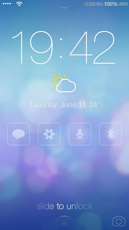 ƵiOS7UI