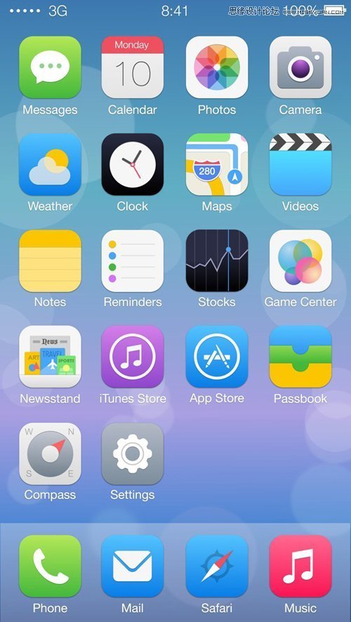 ƵiOS7UI