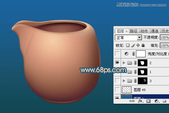 Photoshop绘制立体效果的陶瓷茶壶