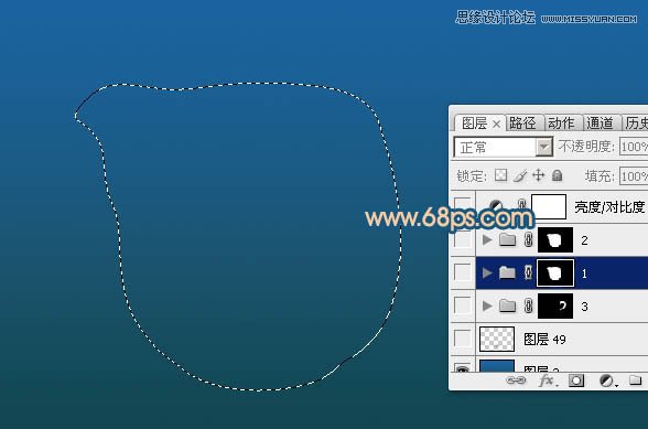 Photoshop绘制立体效果的陶瓷茶壶