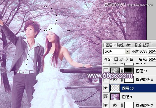 PhotoshopɴƬλɫЧ