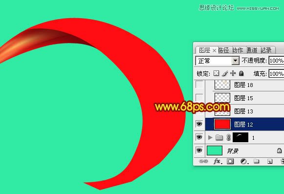 PhotoshopƱЧĺн̳