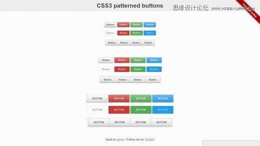 漂亮的CSS按钮样式集以及在线生成工具