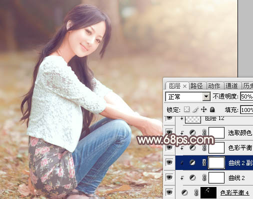Photoshop调出果子照片柔柔淡黄肤色效果