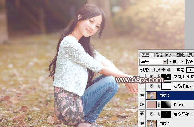 Photoshop调出果子照片柔柔淡黄肤色效果