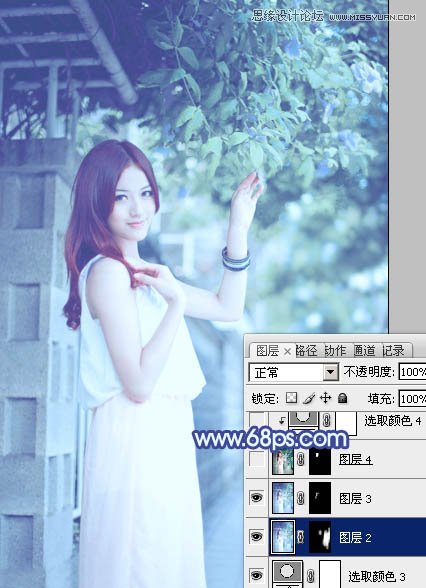 Photoshop调出外景美女梦幻蓝色调
