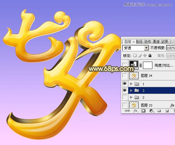 PhotoshopϦƽֽ̳