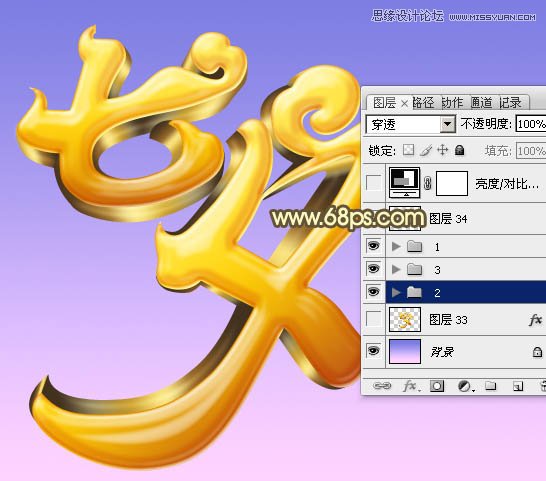 PhotoshopϦƽֽ̳