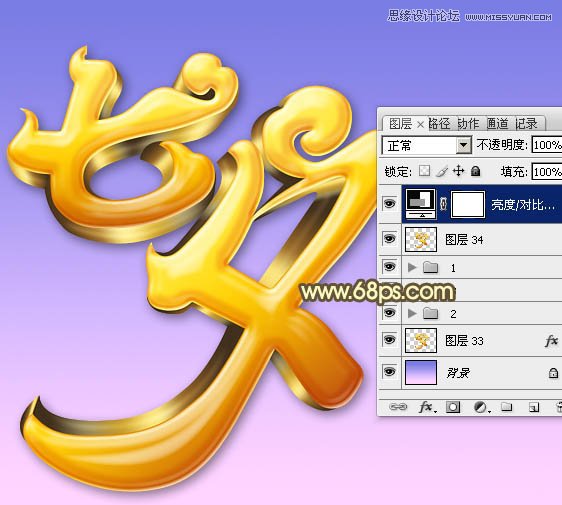 PhotoshopϦƽֽ̳