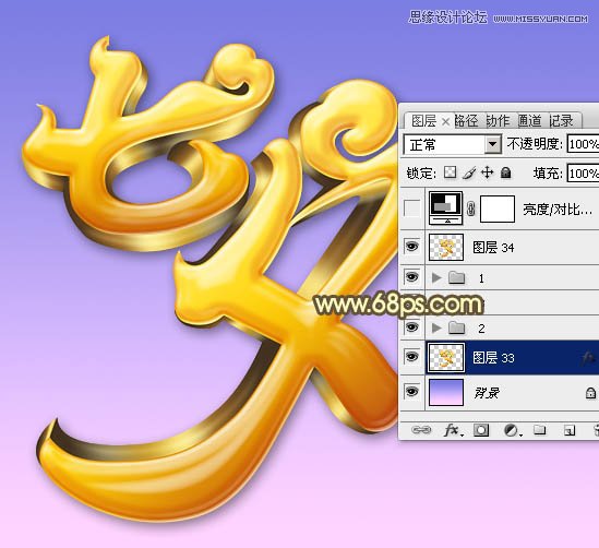 PhotoshopϦƽֽ̳