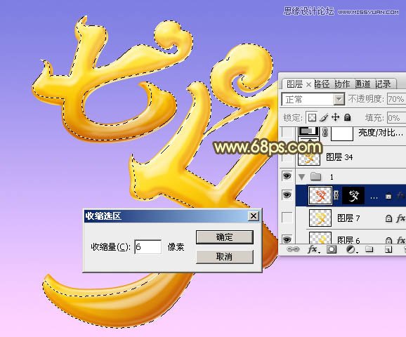 PhotoshopϦƽֽ̳