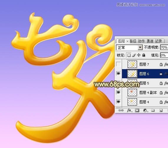 PhotoshopϦƽֽ̳