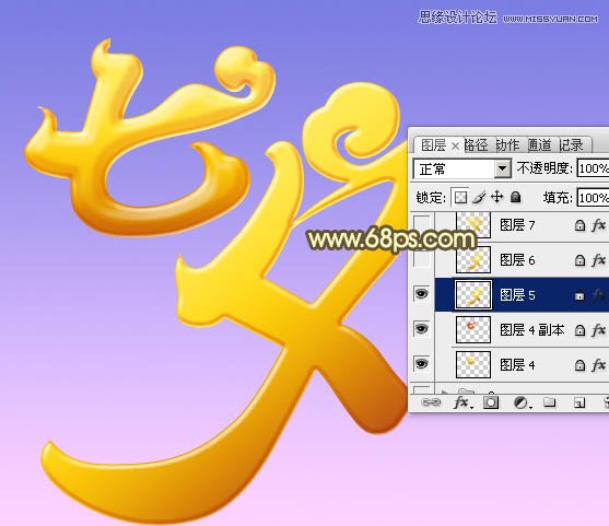 PhotoshopϦƽֽ̳