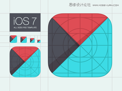 ϸIOS7Դ