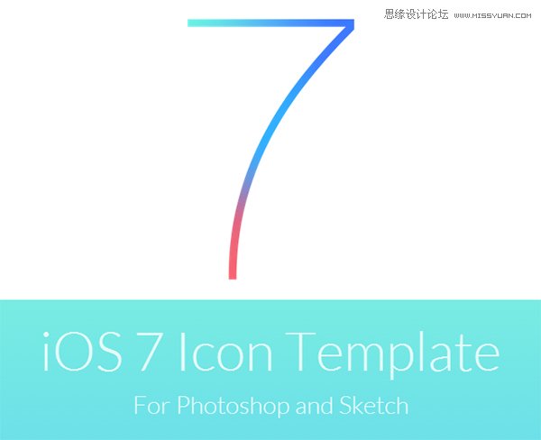 ϸIOS7Դ