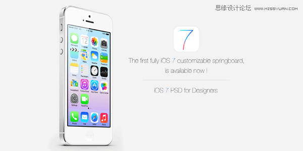 ϸIOS7Դ