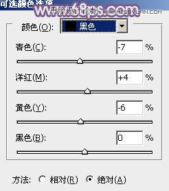 Photoshop调出草地可爱女孩梦幻紫色效果