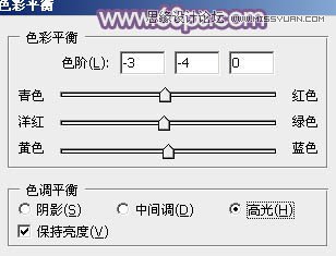 Photoshop调出草地可爱女孩梦幻紫色效果