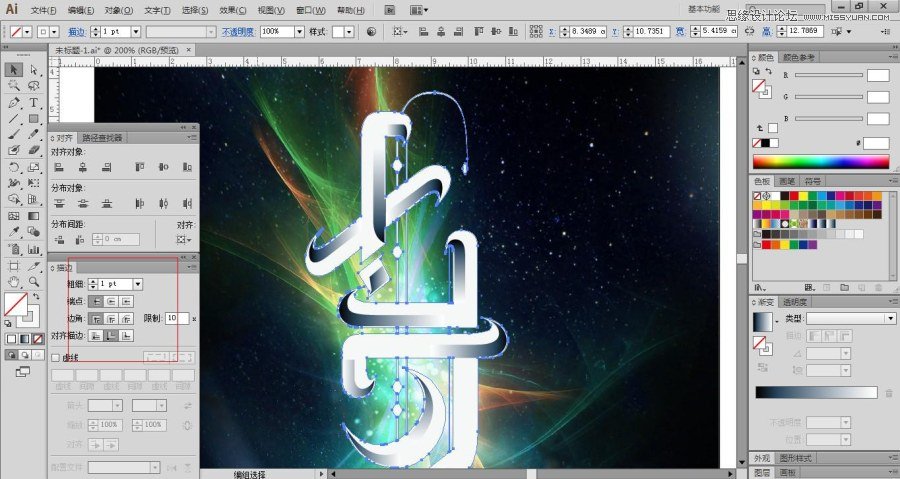 IllustratorƳϦ̳