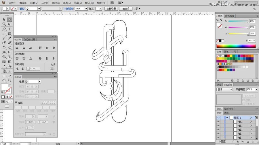 IllustratorƳϦ̳