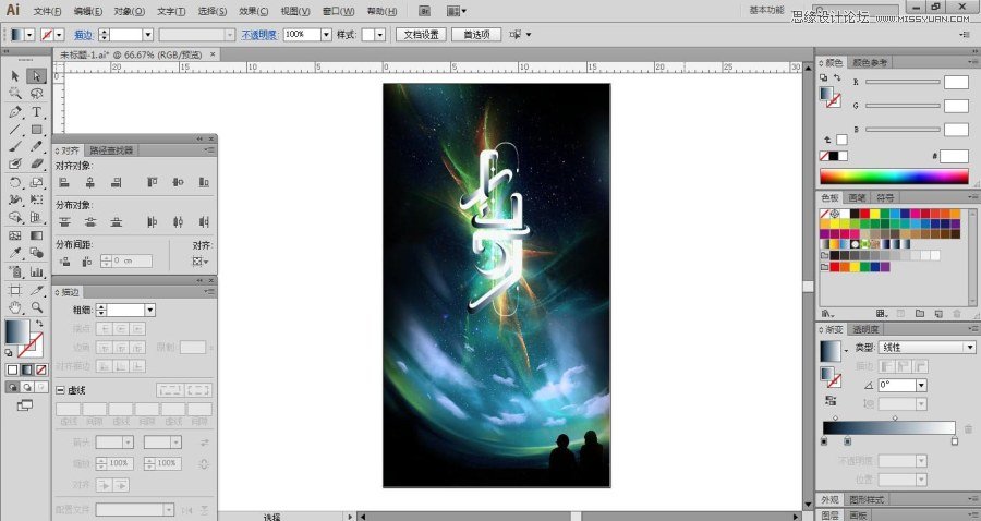 IllustratorƳϦ̳