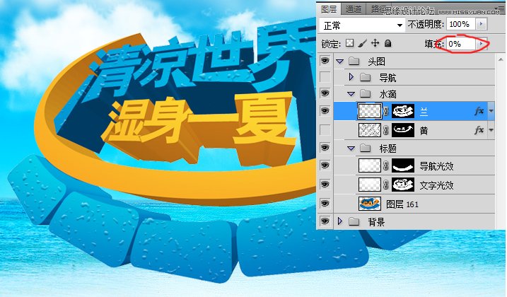 Illustratorˬļˮ3DЧ