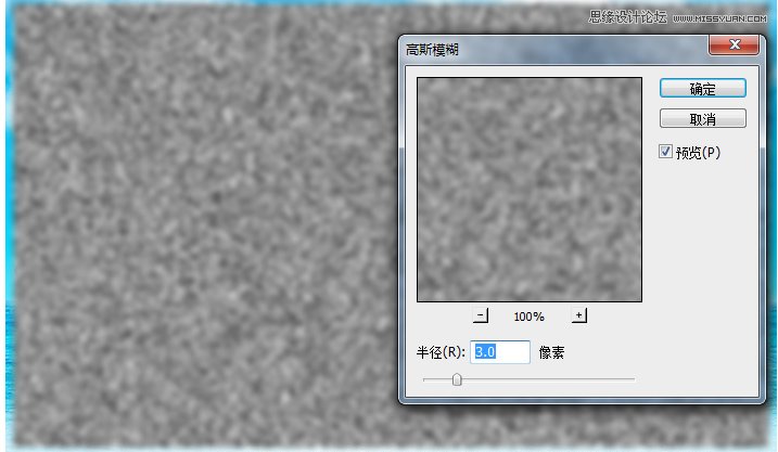 Illustratorˬļˮ3DЧ