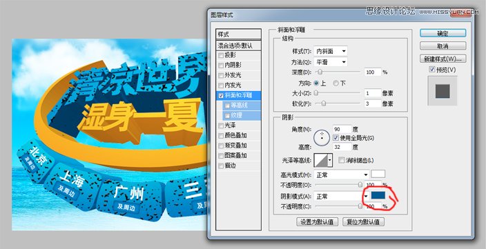 Illustratorˬļˮ3DЧ
