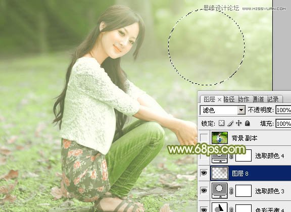 Photoshop调出果子照片春季清新色调