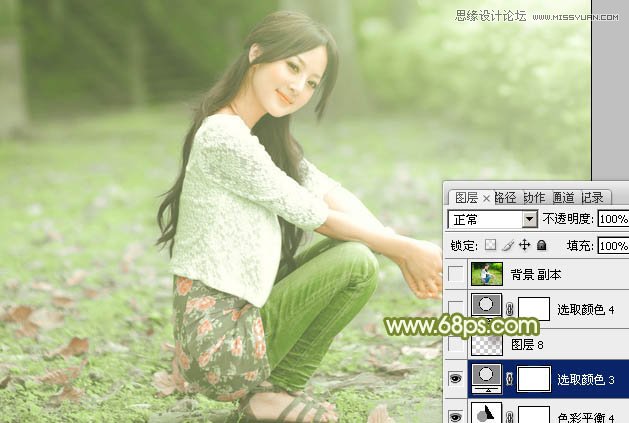 Photoshop调出果子照片春季清新色调