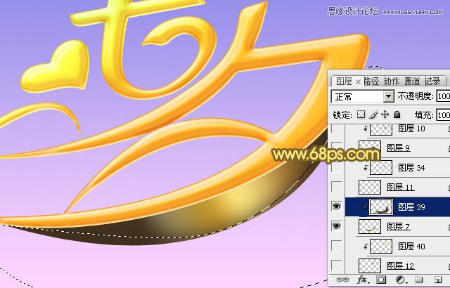 PhotoshopϦ˽ֽ̳